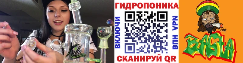 Где купить наркоту Кыштым А ПВП  Cocaine  Мефедрон  Каннабис  ГАШИШ 