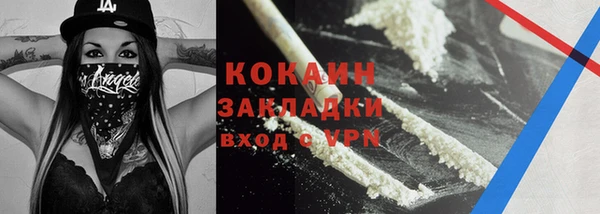 мяу мяу мука Переславль-Залесский