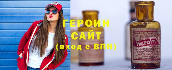 мяу мяу мука Переславль-Залесский