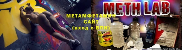 мяу мяу мука Переславль-Залесский