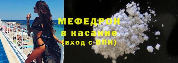 мяу мяу мука Переславль-Залесский