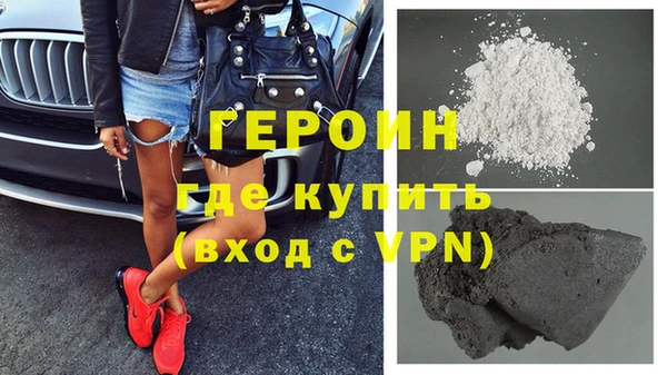 дмт Пестово