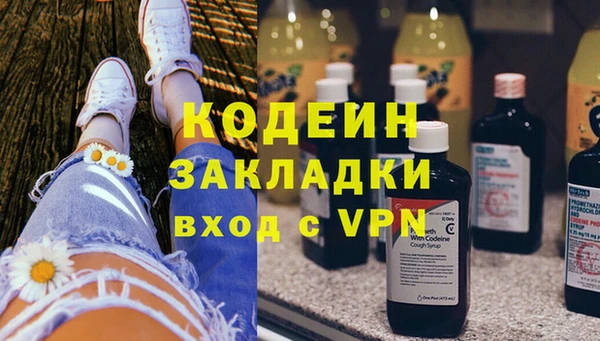 мяу мяу мука Переславль-Залесский