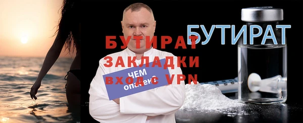 дмт Пестово