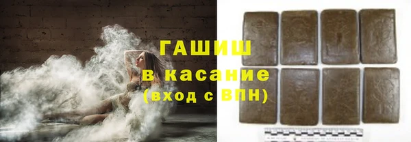 хмурый Покачи