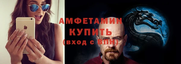 дмт Пестово