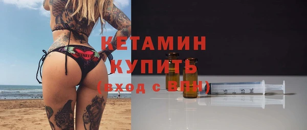 дмт Пестово