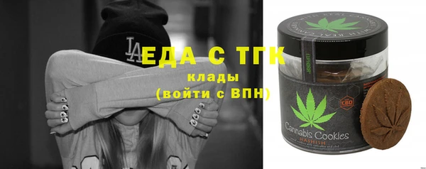 мяу мяу мука Переславль-Залесский