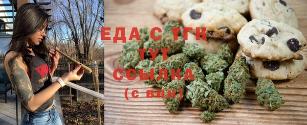 мяу мяу мука Переславль-Залесский