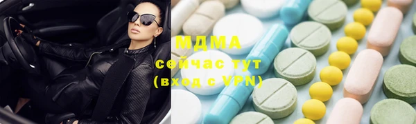 винт Пересвет