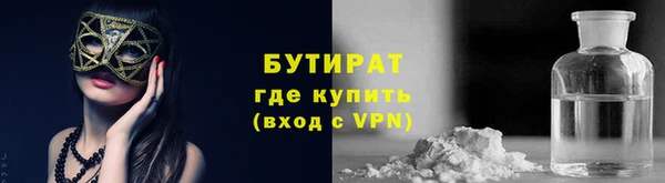 винт Пересвет