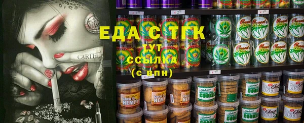 мяу мяу мука Переславль-Залесский
