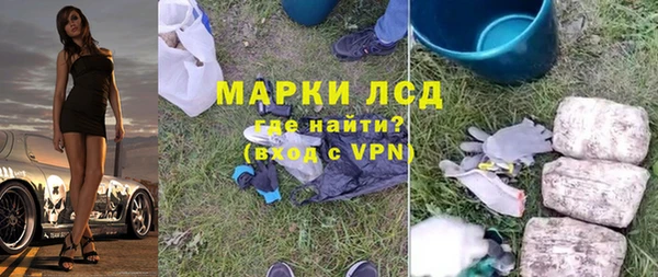 дмт Пестово