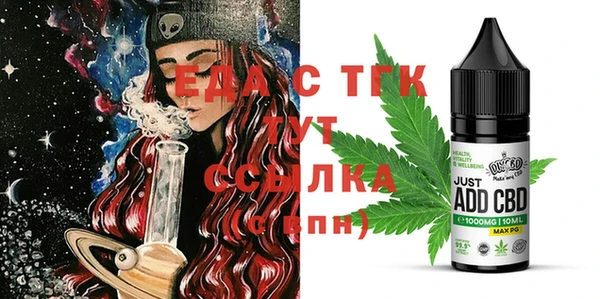 мяу мяу мука Переславль-Залесский