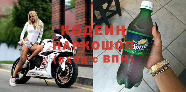 мяу мяу мука Переславль-Залесский