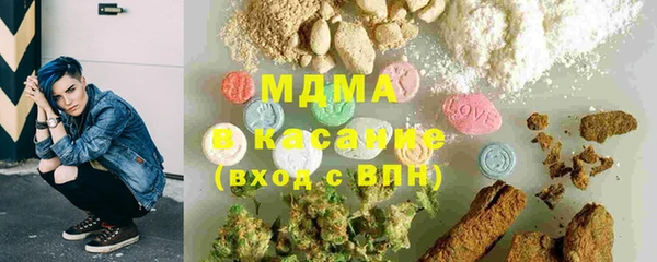 дмт Пестово