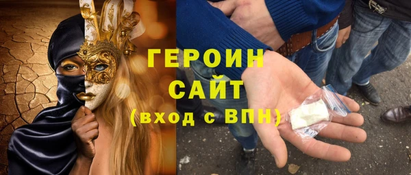мяу мяу мука Переславль-Залесский