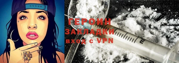 мяу мяу мука Переславль-Залесский