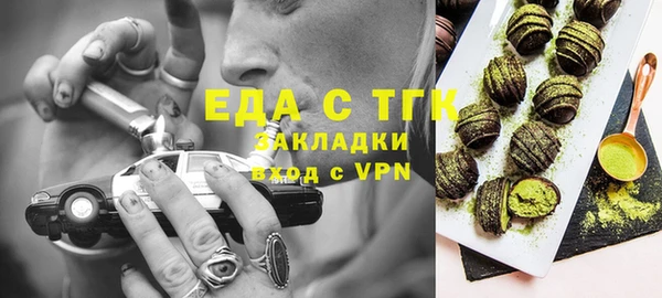 мяу мяу мука Переславль-Залесский