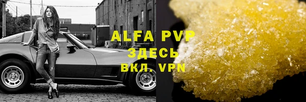 мяу мяу мука Переславль-Залесский