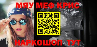 марки nbome Донской