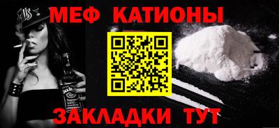mdma Дубна