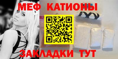 марки nbome Донской