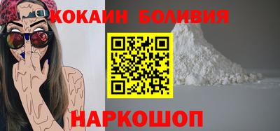 mix Донецк