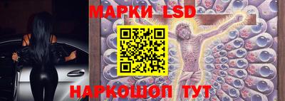 mdma Дубна