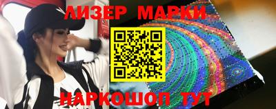 mix Донецк