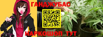 mdma Дубна