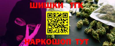 марки nbome Донской
