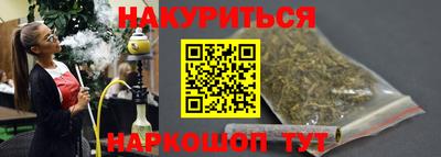 mix Донецк