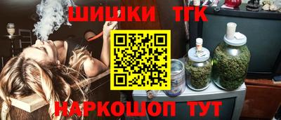 марки nbome Донской