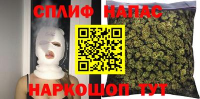 mix Донецк