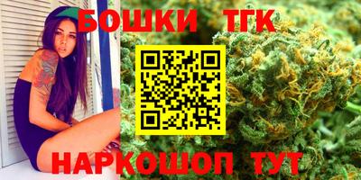 марки nbome Донской