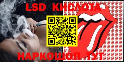mdma Дубна