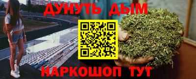 mdma Дубна