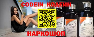 mdma Дубна
