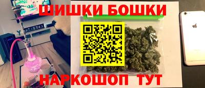 mix Донецк
