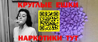 mix Донецк