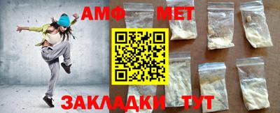 марки nbome Донской