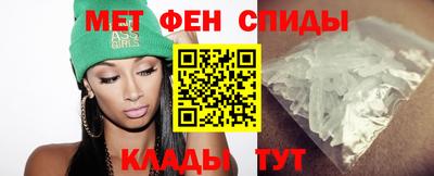 mdma Дубна