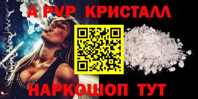 mdma Дубна