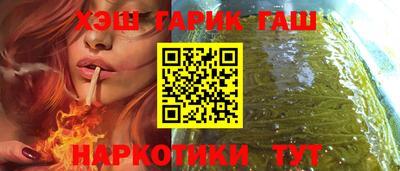 mdma Дубна