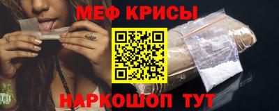 mix Донецк