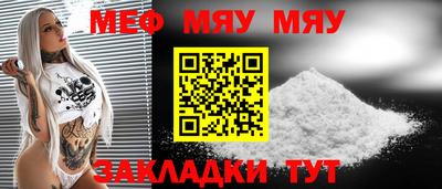 марки nbome Донской