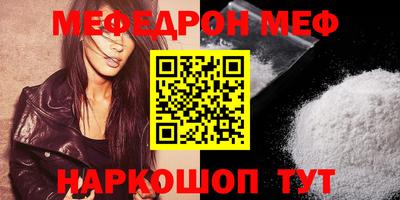 mdma Дубна