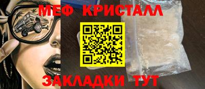 mdma Дубна
