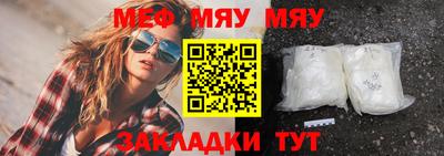 марки nbome Донской